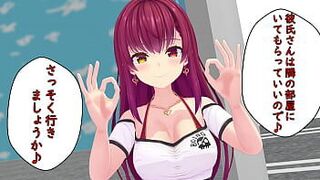 НТР лесбиянки - порно видео