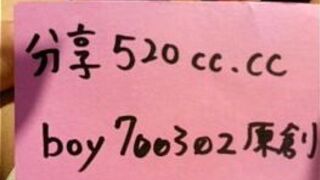 å ¥ ½è ‰ ²çš „å ¯æ„ ›å ¥ ³å‹ ~ ç¬¬å å½ˆ ~ å ¥ ³ç ‰ ›ä» ”å¼ -å« ç²¾å½ © å ° è © ± - порно видео