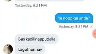 Телугу тетя - порно видео